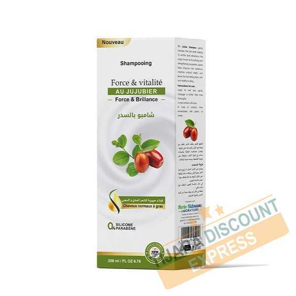 Shampoing à l'extrait de Romarin (200 ml)