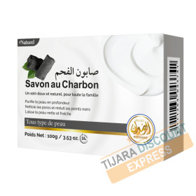 Charcoal soap - Herbo Ridouane