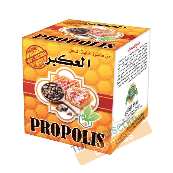 Propolis / Lot de 6
