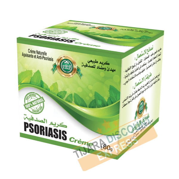 Anti psoriasis cream