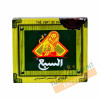 Extra Fine Filament Green Tea 4011 - GRAND LION