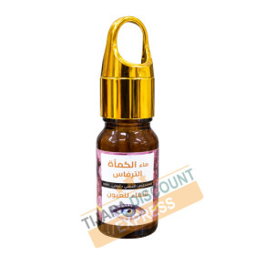 Truffle water (10 ml)