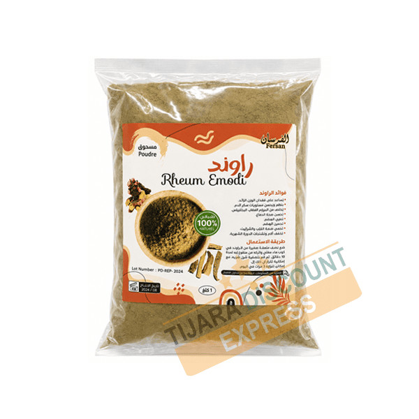 Rheum Emodi - Powdered Rawand 1 kg