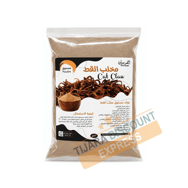 Griffe de chat en poudre (Cat claw) 1 kg