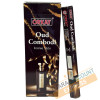 Incense Orkay - Sandal