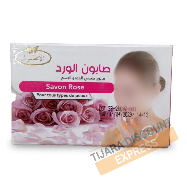 Savon à l'huile de rose