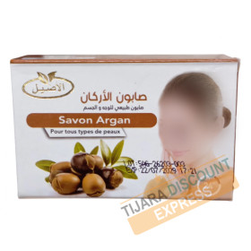 Savon d'argan