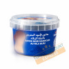 Savon noir beldi au nila bleu (250 g) - MAGIC ELARROUSSAINE