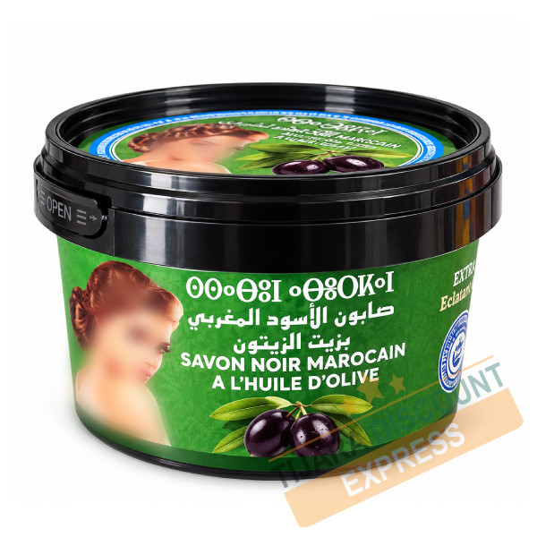 Beldi black soap with olive oil (250 g) - MAGIC ELARROUSSAINE