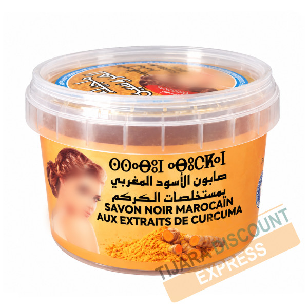 Beldi black soap with turmeric extracts (250 g) - MAGIC ELARROUSSAINE