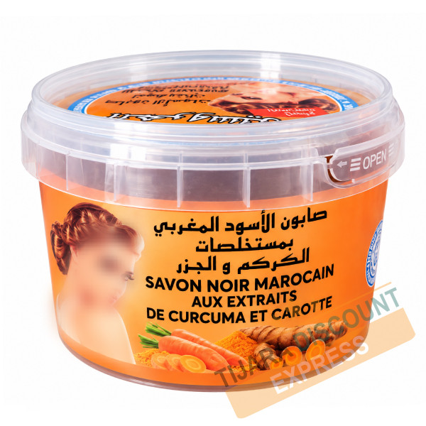 Savon noir beldi aux extraits de curcuma et carotte (250 g) - MAGIC ELARROUSSAINE