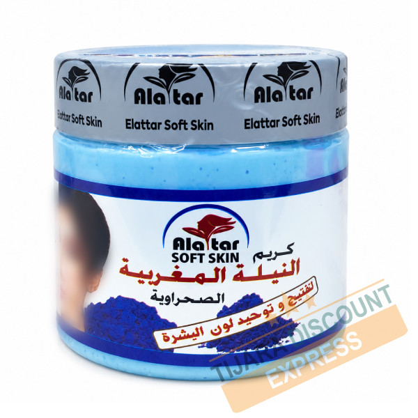 Moroccan Sahrawi Nila Cream – Alatar Soft Skin