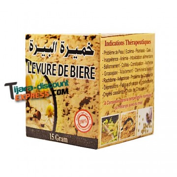 Levure de bière Levure de bière