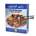 Ras el hanout (bouroudaherbe)