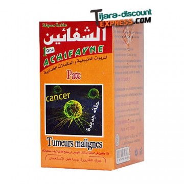 Pâte cancer (tumeurs malignes) Pâte cancer (tumeurs malignes)