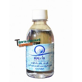 Water of Zam-Zam (250 ml)