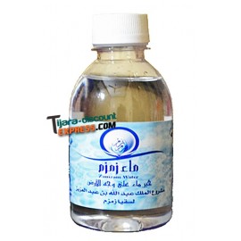 Water of Zam-Zam (1 L)