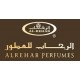 Al rehab perfumes