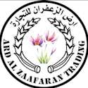 Ard Al Zaafaran