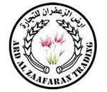 Ard Al Zaafaran