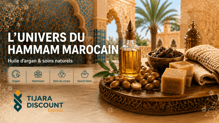 L'univers du hammam marocain